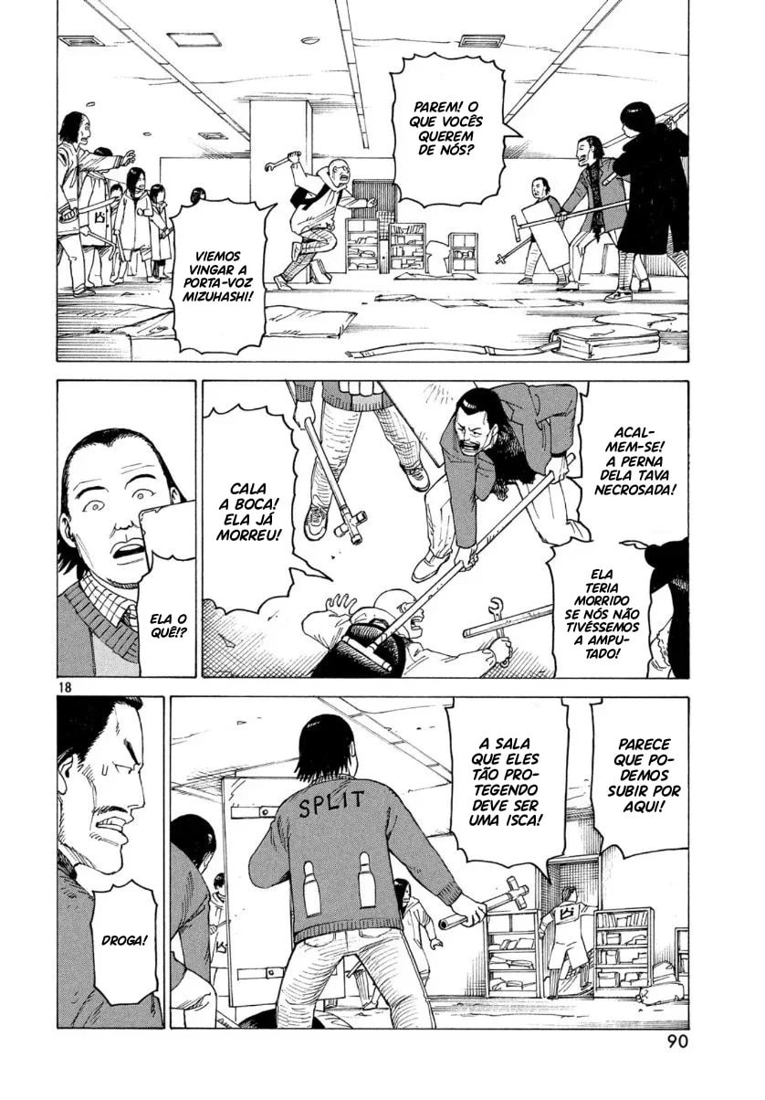 Read Heavenly Delusion Pt Manga Online