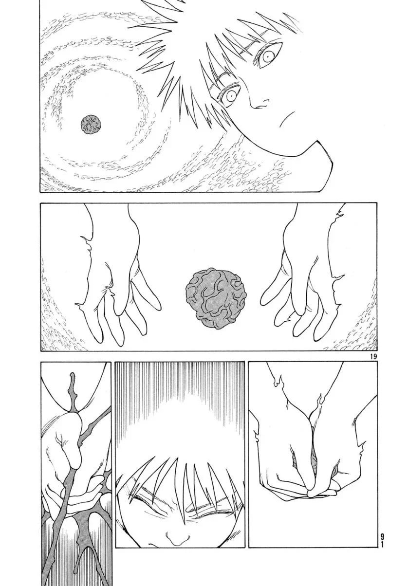 Read Heavenly Delusion Pt Manga Online