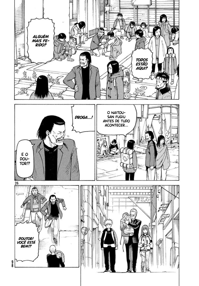 Read Heavenly Delusion Pt Manga Online