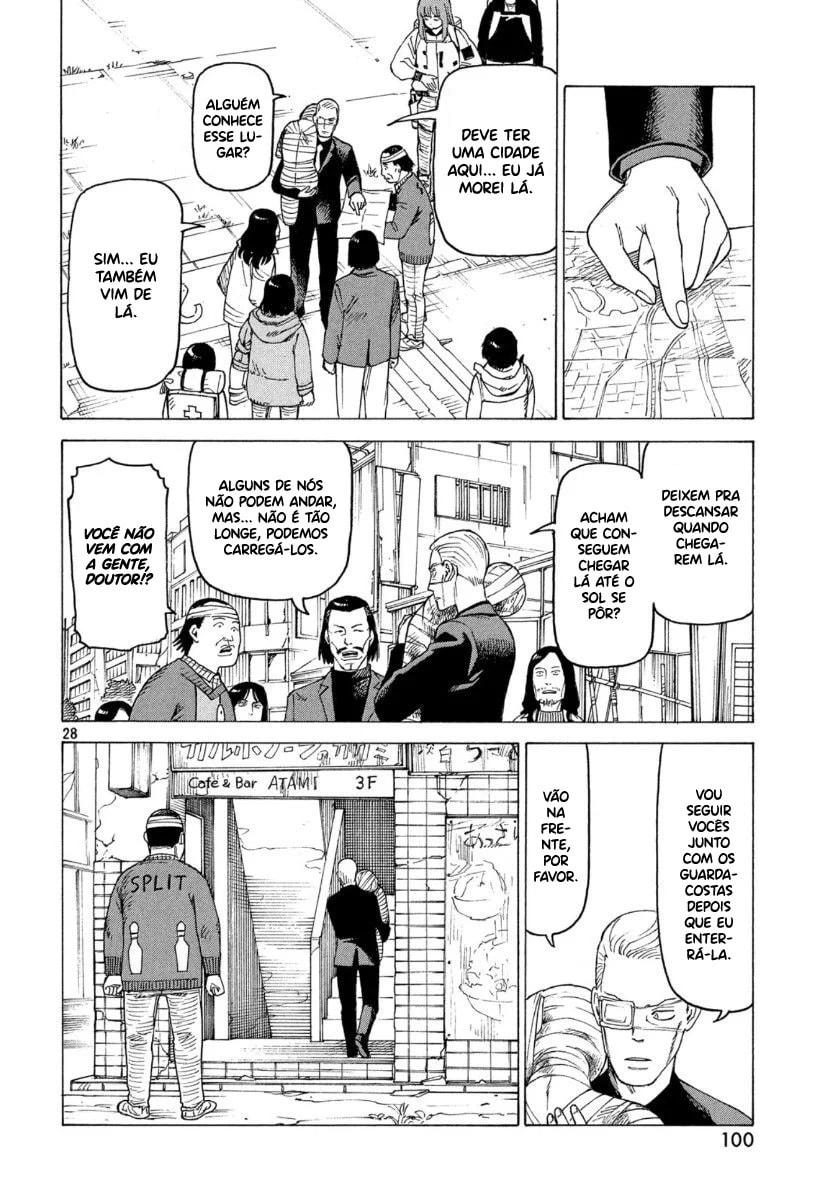 Read Heavenly Delusion Pt Manga Online