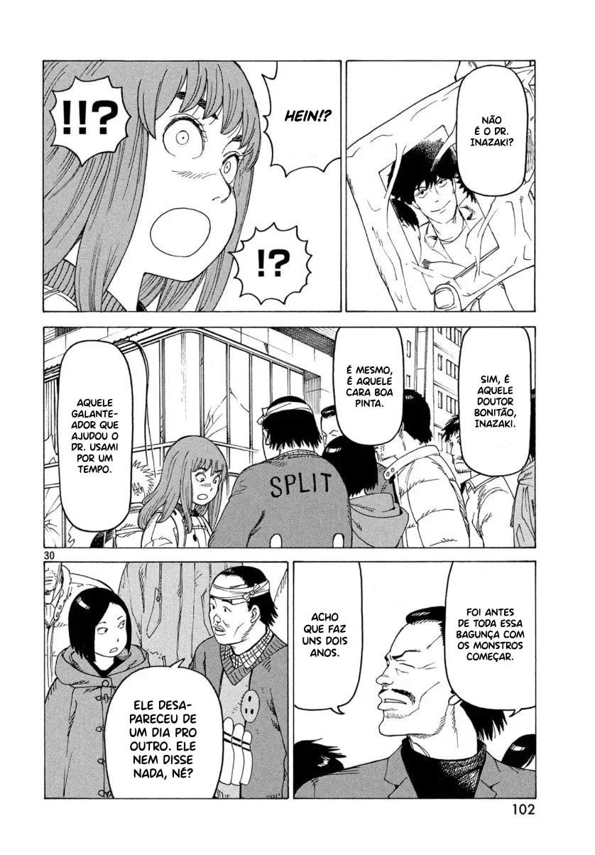 Read Heavenly Delusion Pt Manga Online