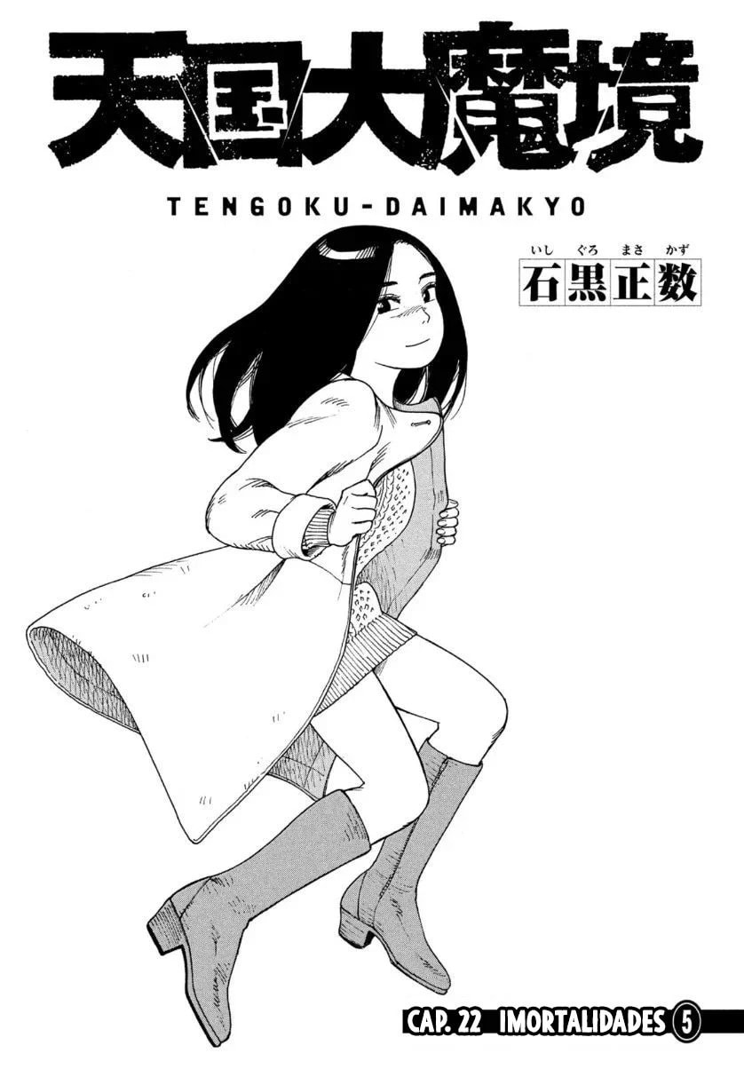 Read Heavenly Delusion Pt Manga Online