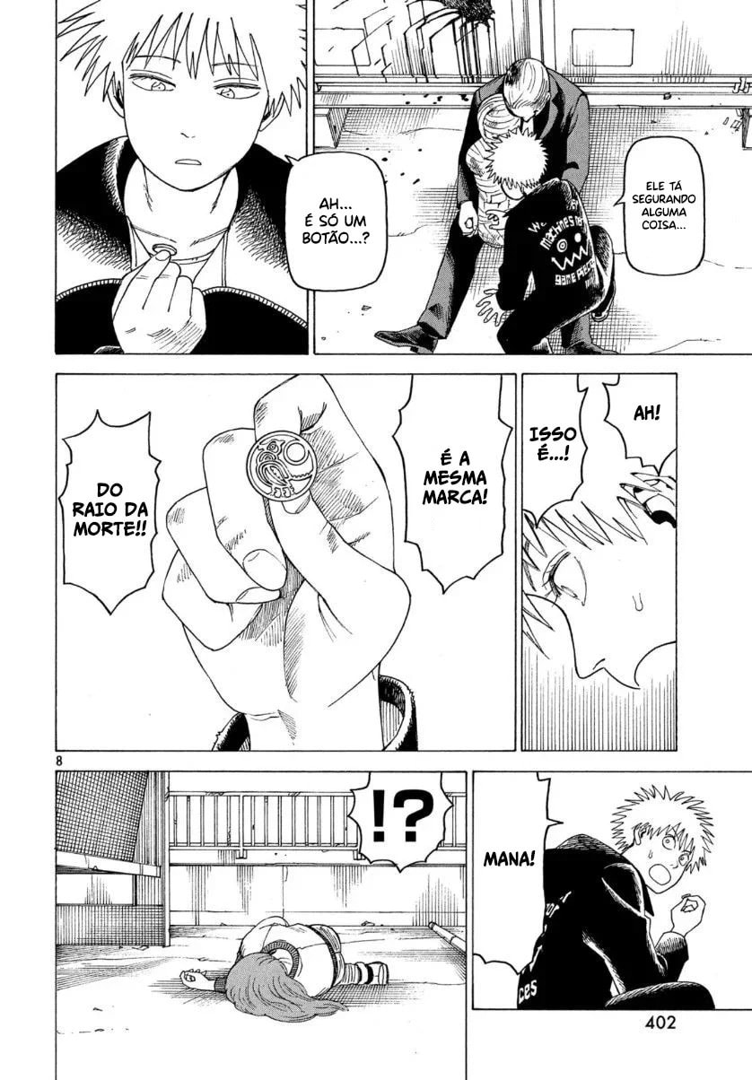 Read Heavenly Delusion Pt Manga Online