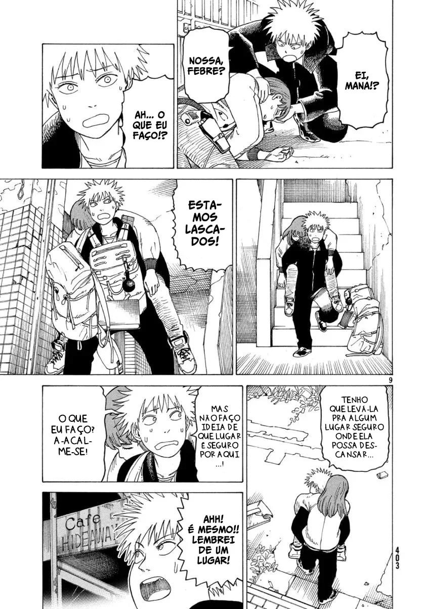 Read Heavenly Delusion Pt Manga Online