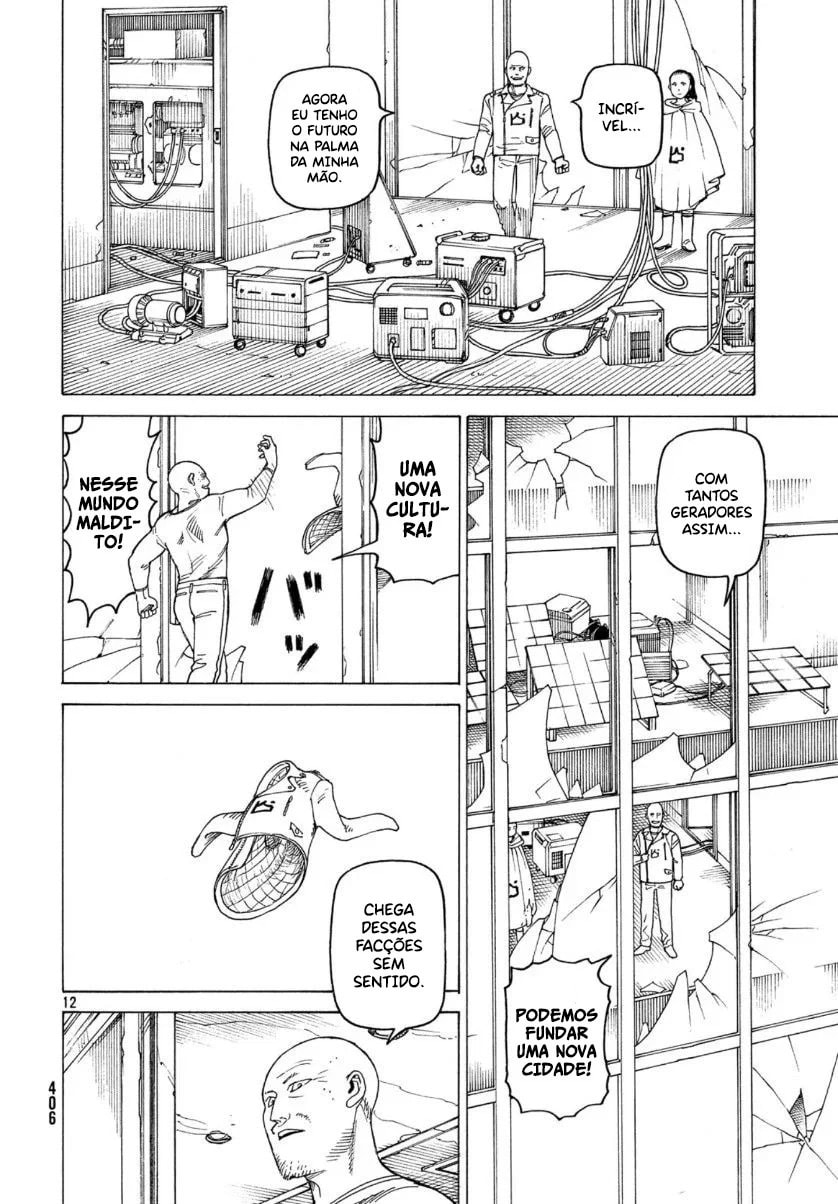 Read Heavenly Delusion Pt Manga Online