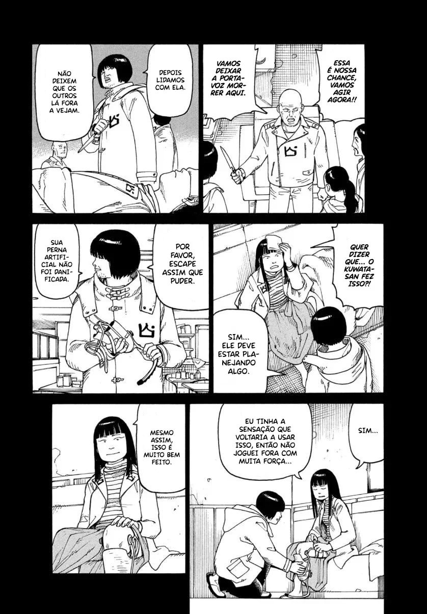 Read Heavenly Delusion Pt Manga Online