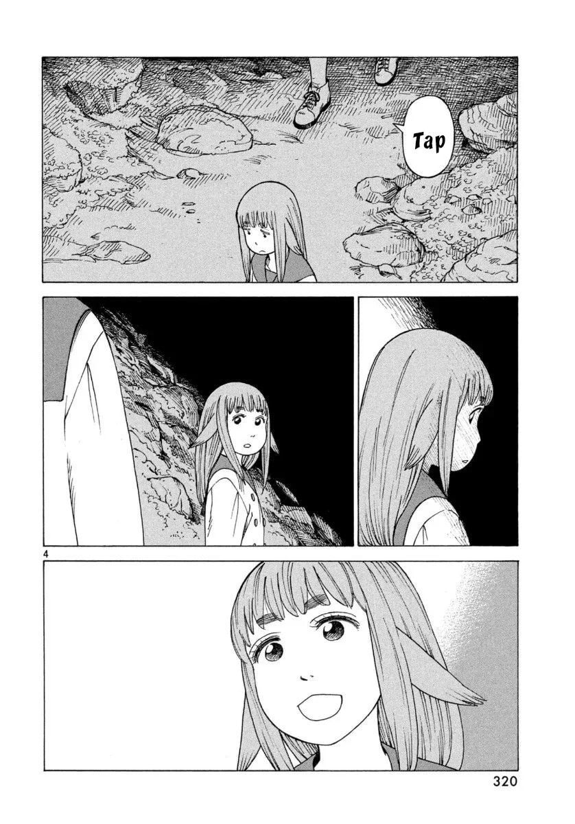 Read Heavenly Delusion Pt Manga Online