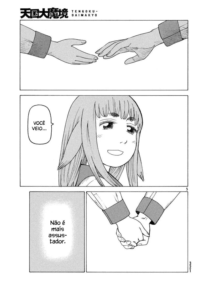 Read Heavenly Delusion Pt Manga Online