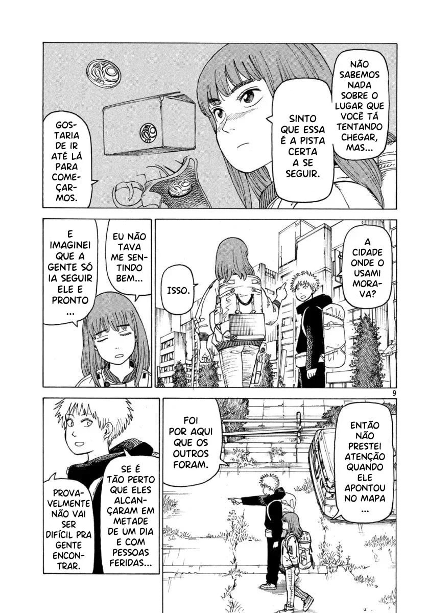 Read Heavenly Delusion Pt Manga Online