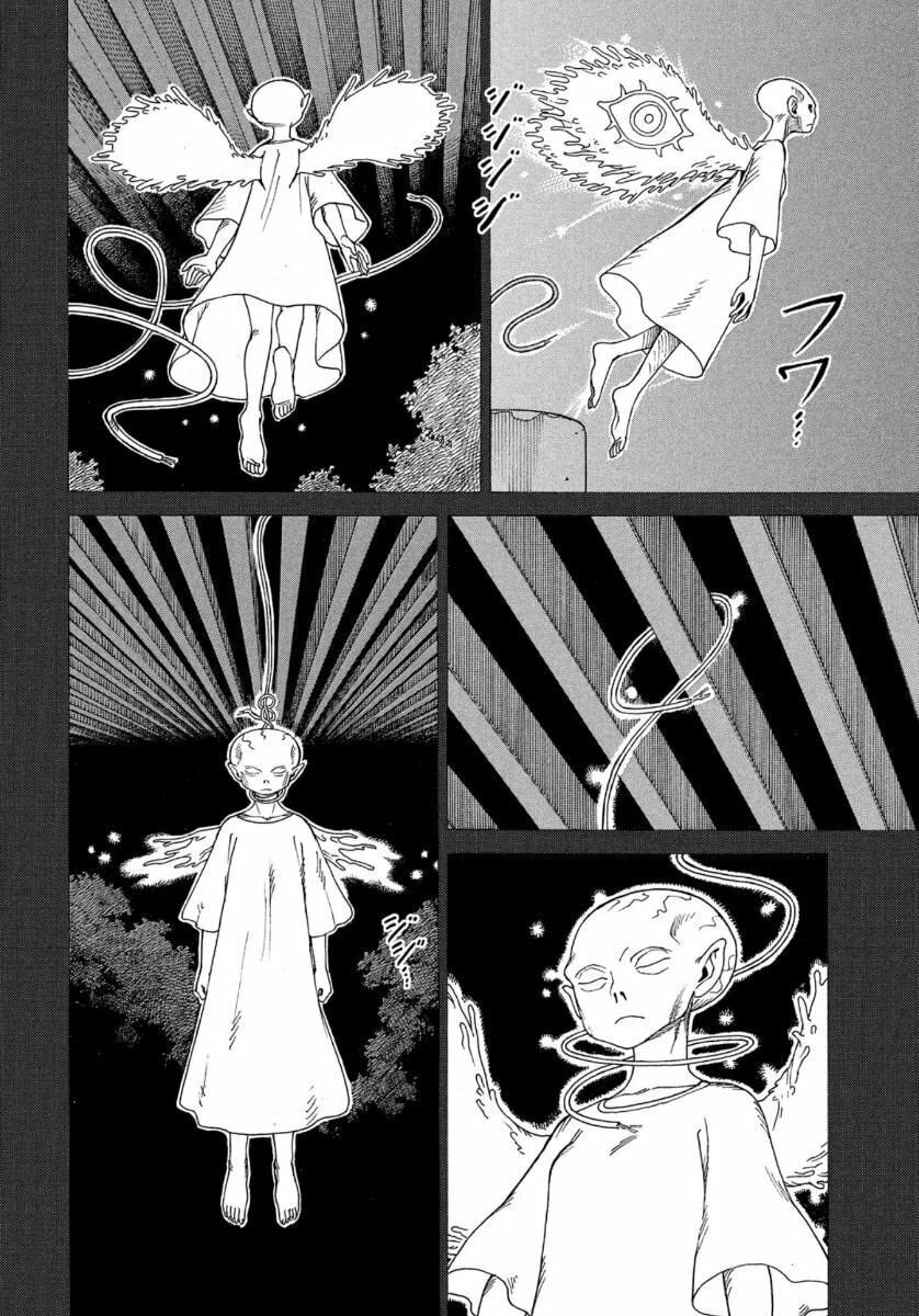 Read Heavenly Delusion Pt Manga Online