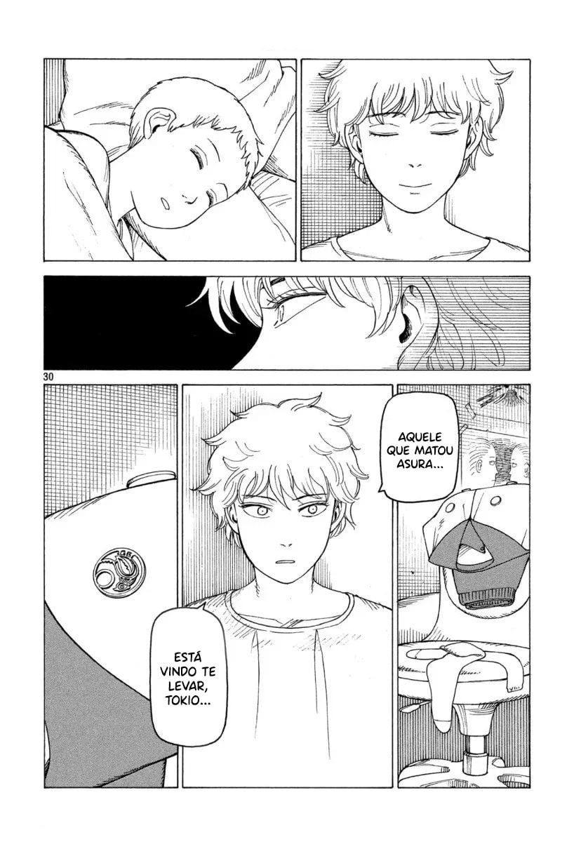 Read Heavenly Delusion Pt Manga Online