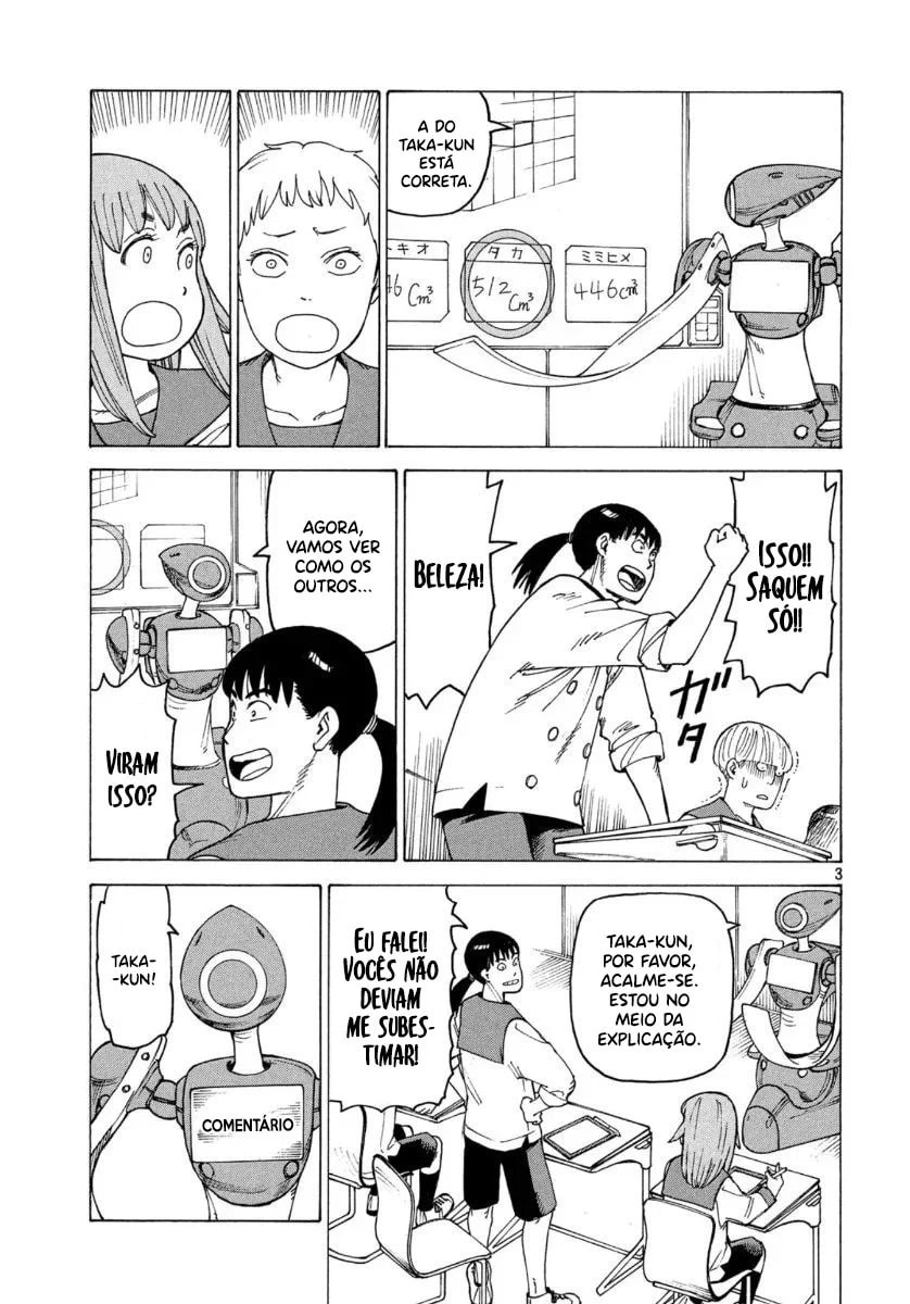 Read Heavenly Delusion Pt Manga Online