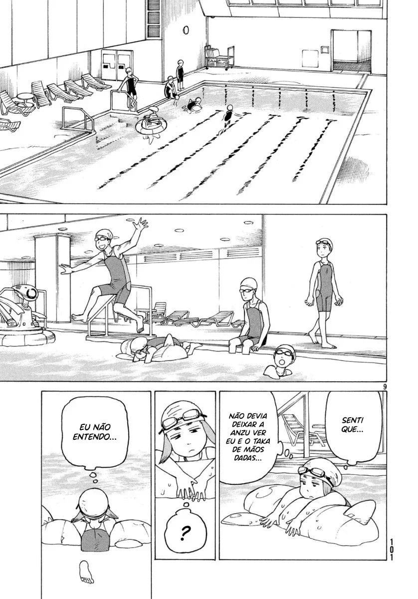 Read Heavenly Delusion Pt Manga Online