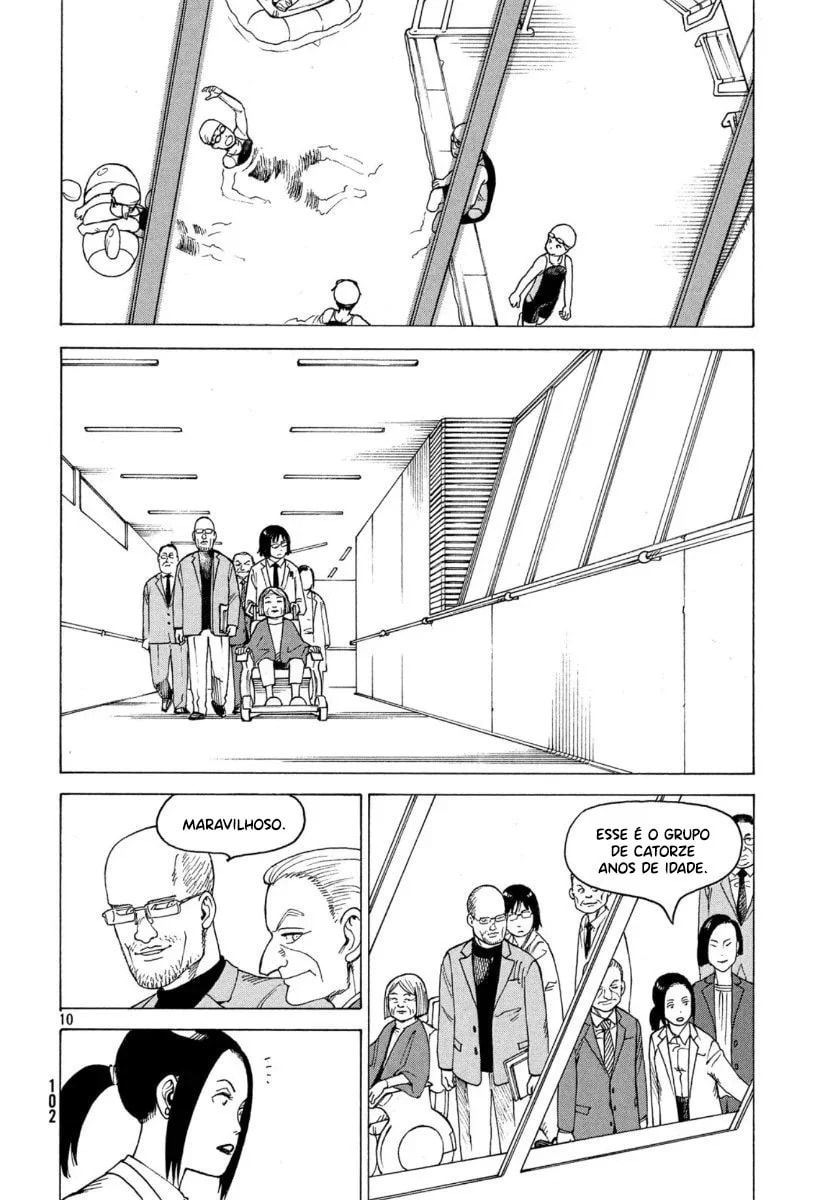 Read Heavenly Delusion Pt Manga Online