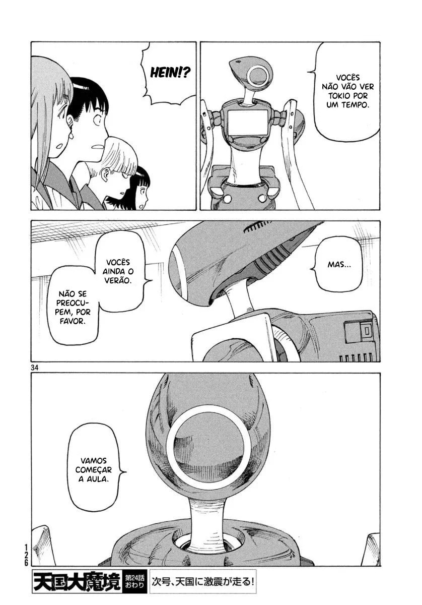 Read Heavenly Delusion Pt Manga Online