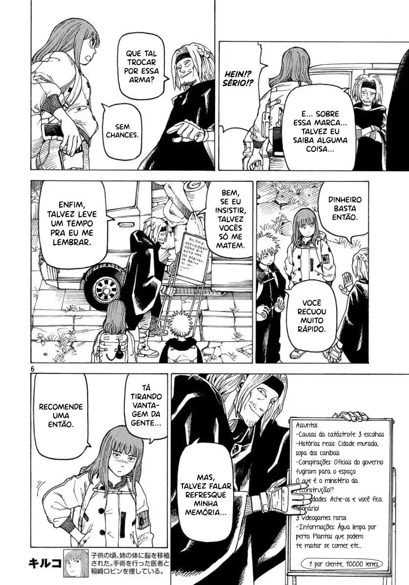 Read Heavenly Delusion Pt Manga Online