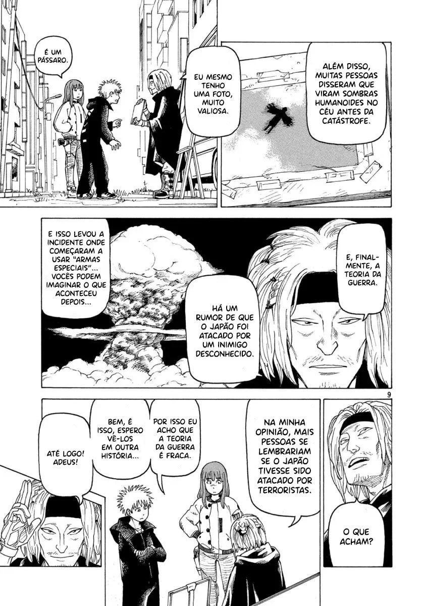 Read Heavenly Delusion Pt Manga Online