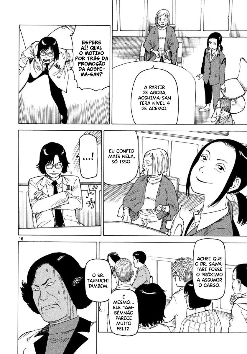 Read Heavenly Delusion Pt Manga Online