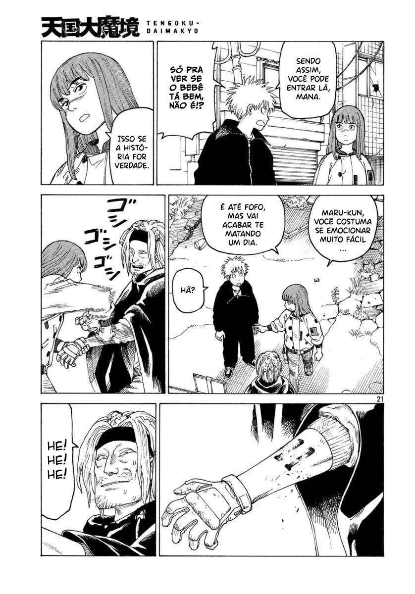 Read Heavenly Delusion Pt Manga Online
