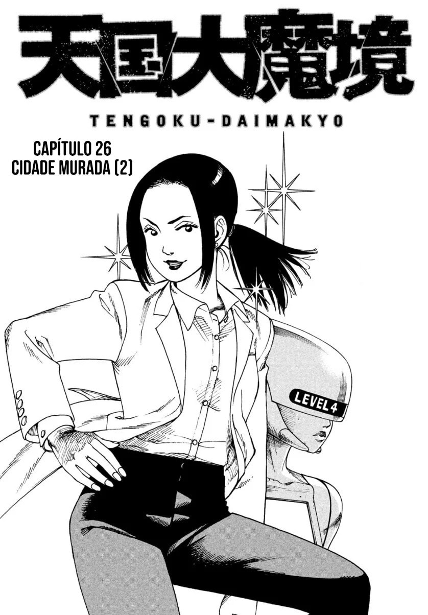 Read Heavenly Delusion Pt Manga Online