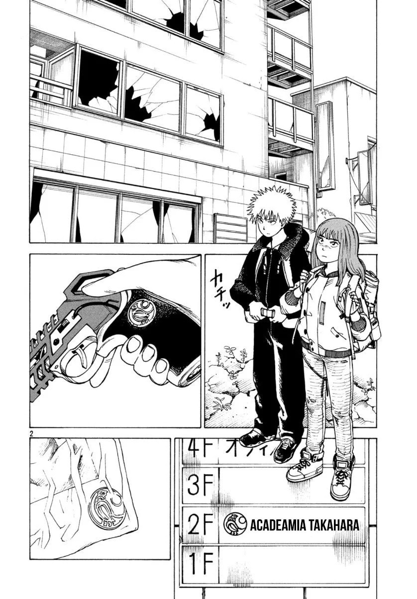 Read Heavenly Delusion Pt Manga Online