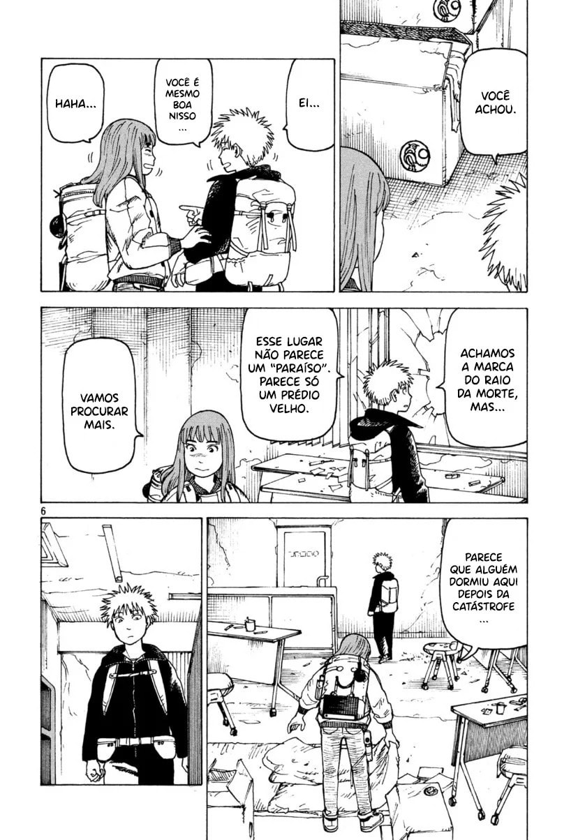 Read Heavenly Delusion Pt Manga Online