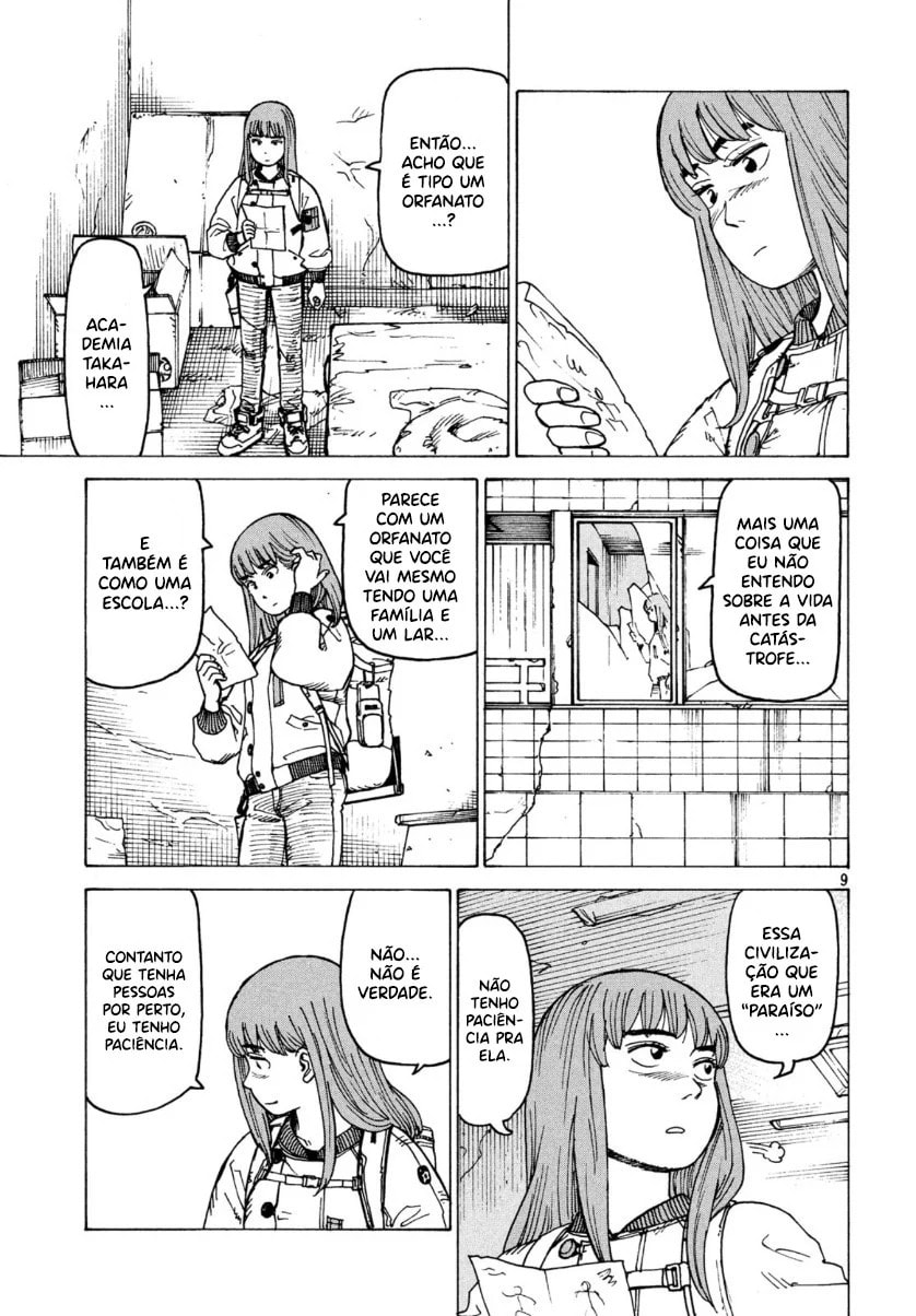 Read Heavenly Delusion Pt Manga Online