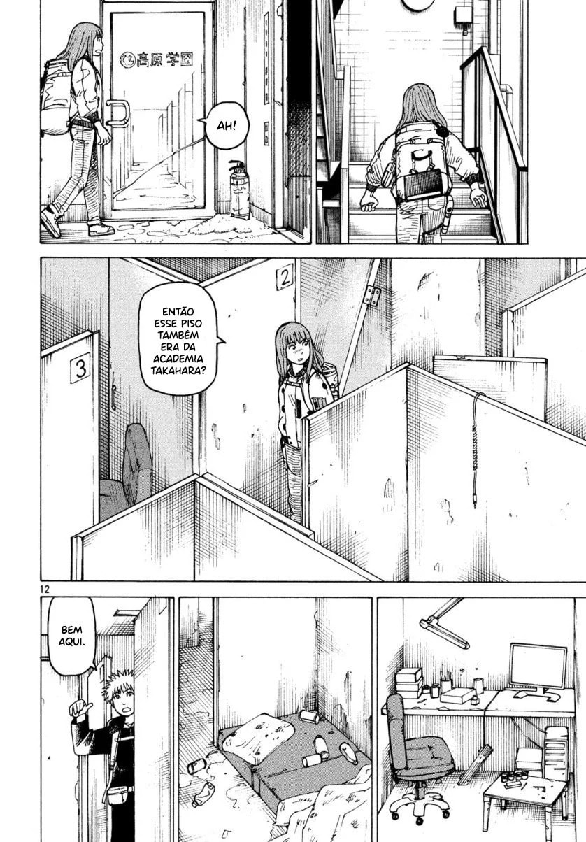 Read Heavenly Delusion Pt Manga Online
