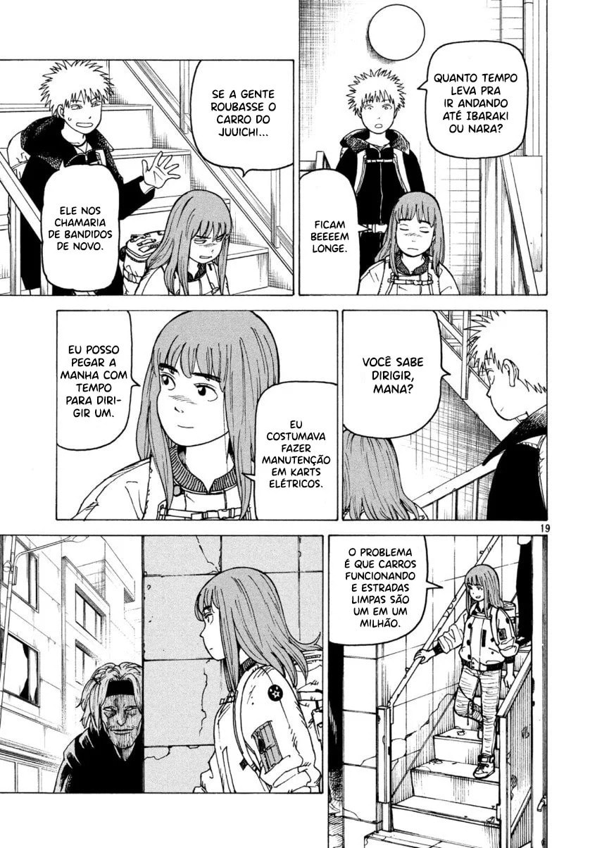 Read Heavenly Delusion Pt Manga Online