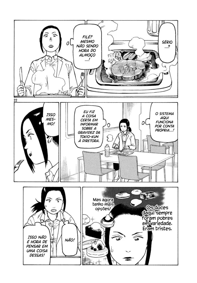 Read Heavenly Delusion Pt Manga Online
