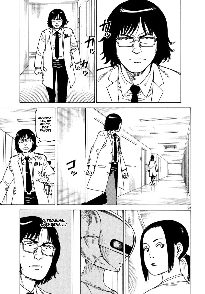 Read Heavenly Delusion Pt Manga Online