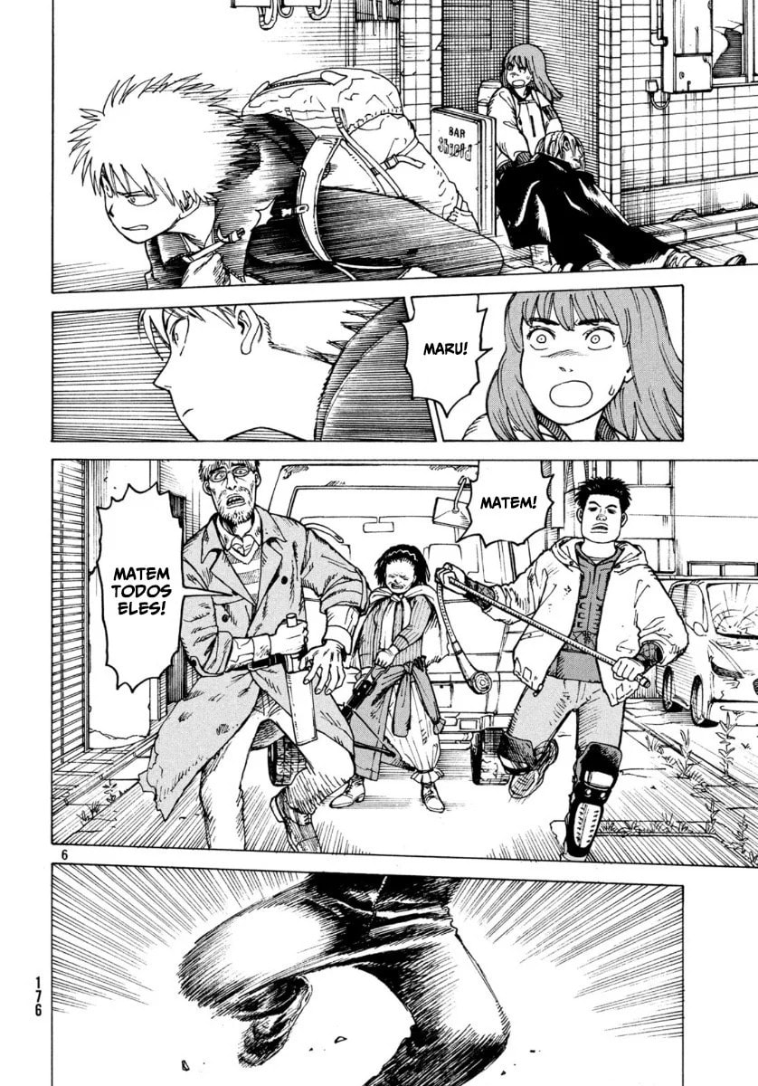 Read Heavenly Delusion Pt Manga Online