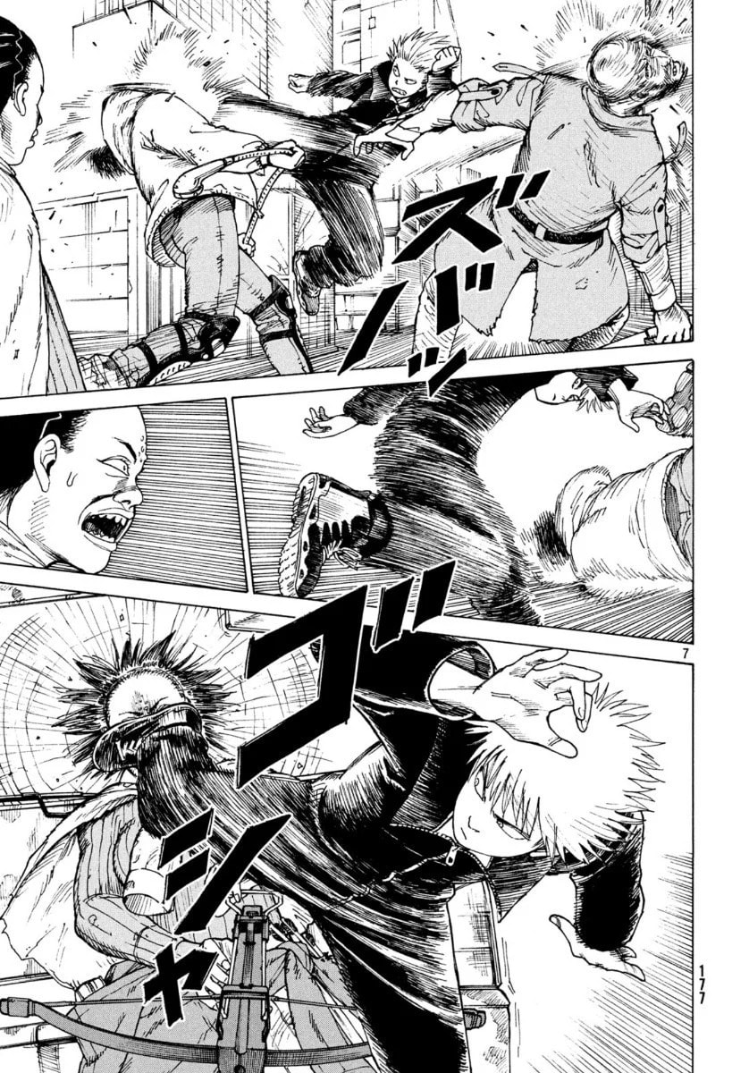 Read Heavenly Delusion Pt Manga Online