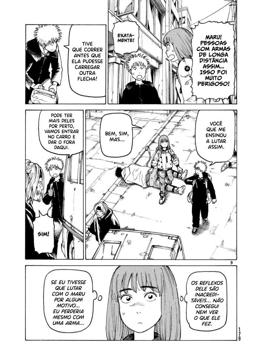 Read Heavenly Delusion Pt Manga Online