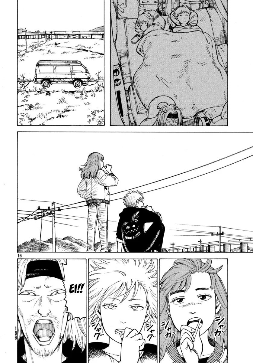 Read Heavenly Delusion Pt Manga Online