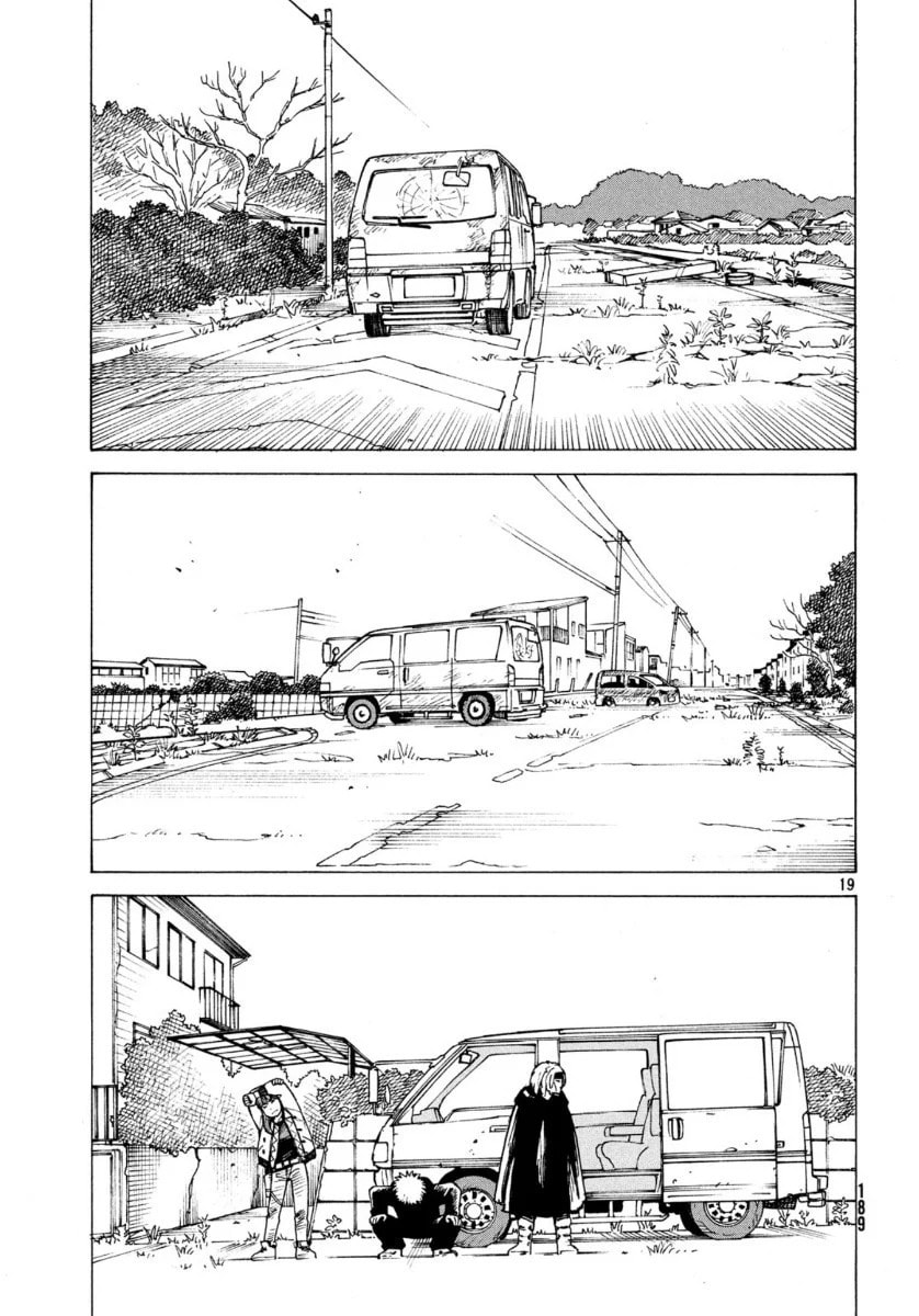 Read Heavenly Delusion Pt Manga Online