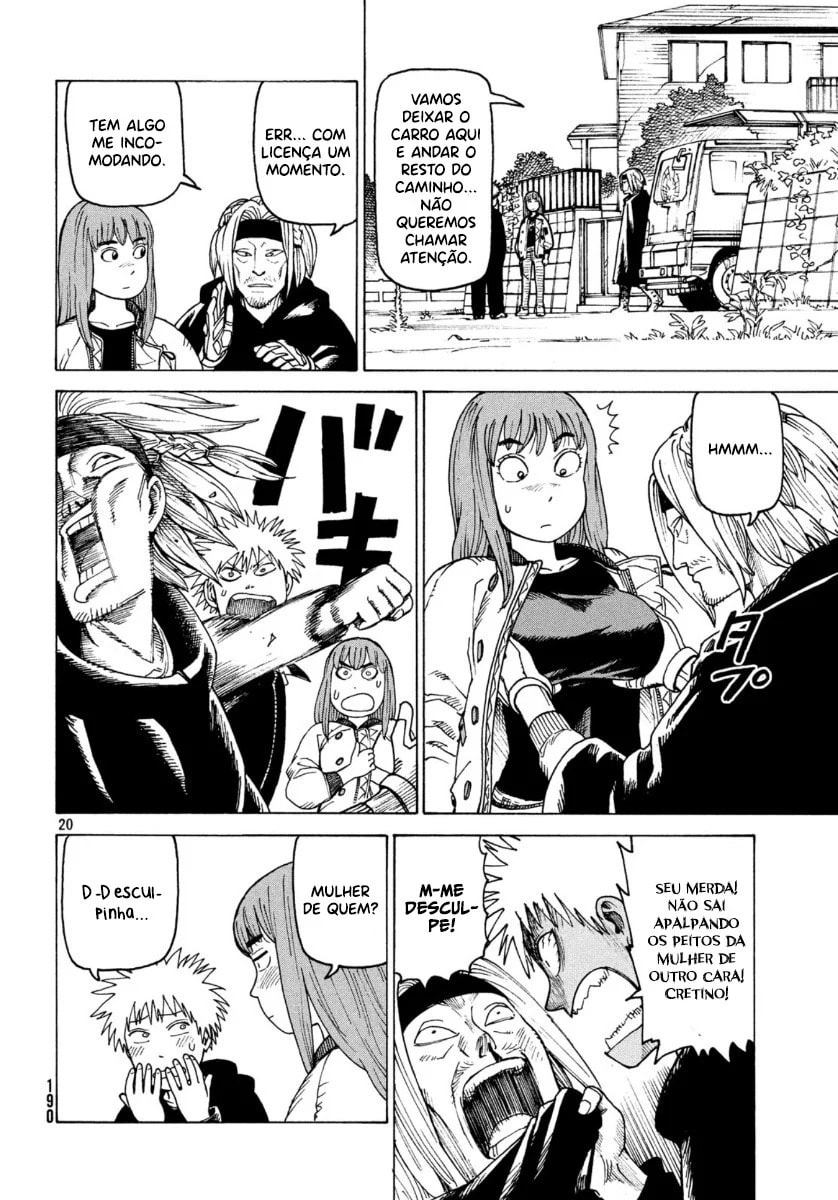 Read Heavenly Delusion Pt Manga Online