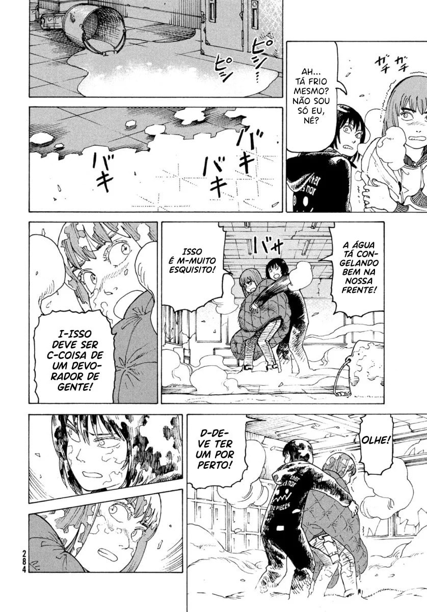 Read Heavenly Delusion Pt Manga Online