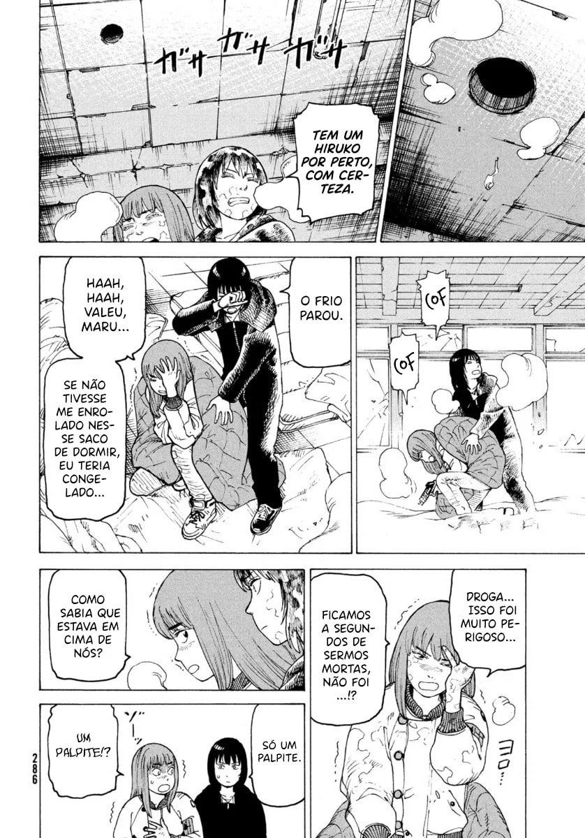 Read Heavenly Delusion Pt Manga Online