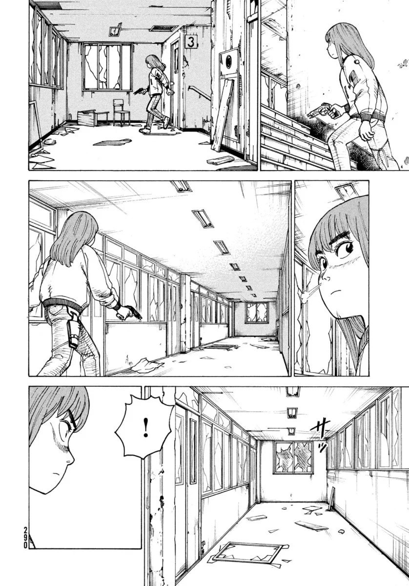 Read Heavenly Delusion Pt Manga Online