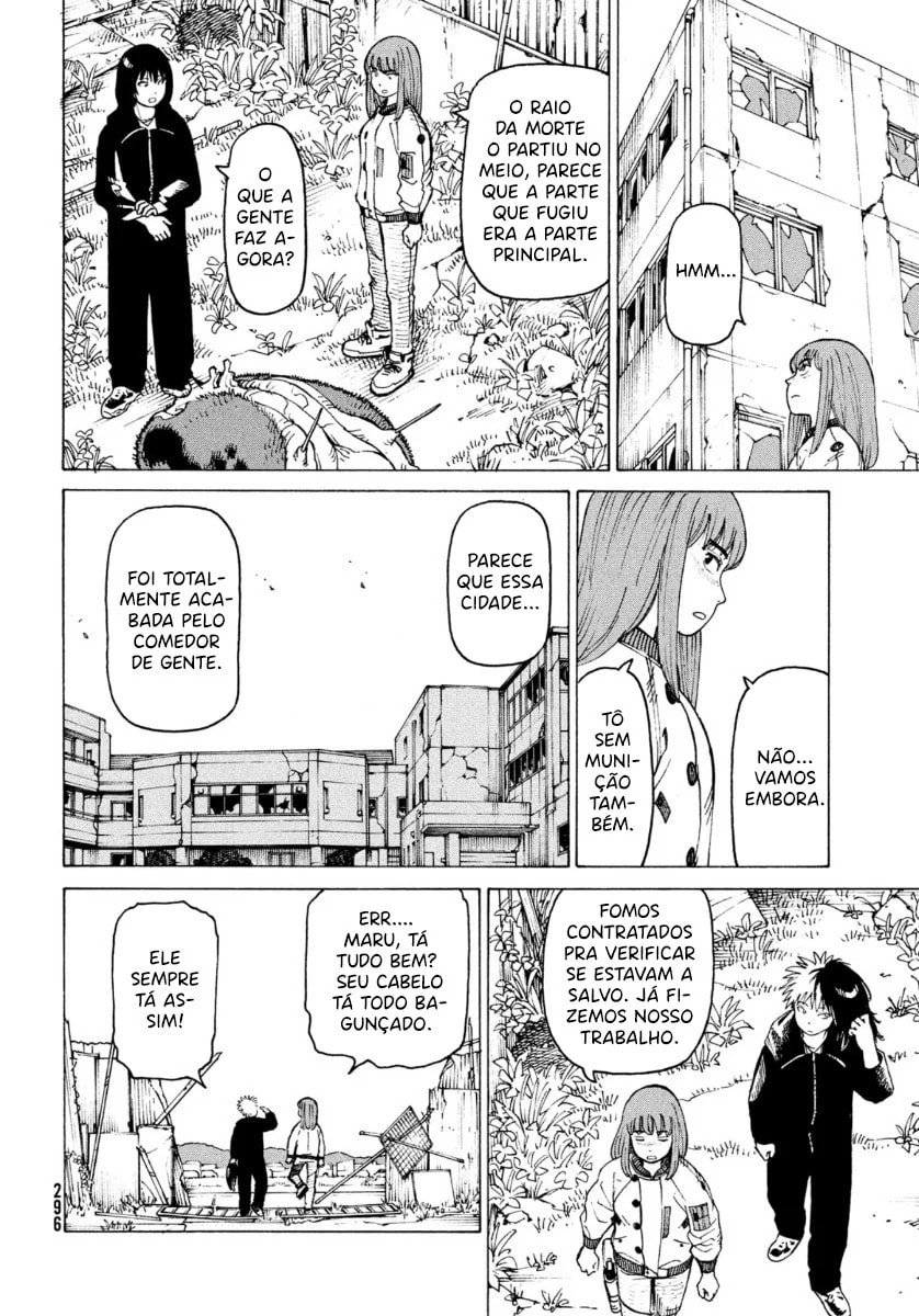 Read Heavenly Delusion Pt Manga Online