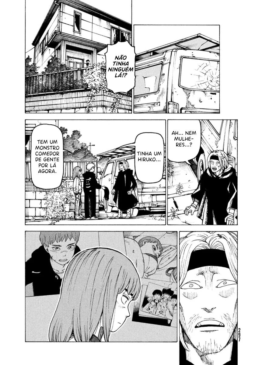 Read Heavenly Delusion Pt Manga Online