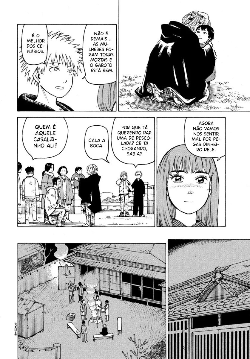 Read Heavenly Delusion Pt Manga Online