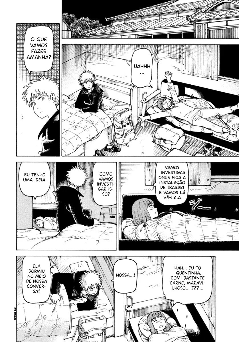 Read Heavenly Delusion Pt Manga Online