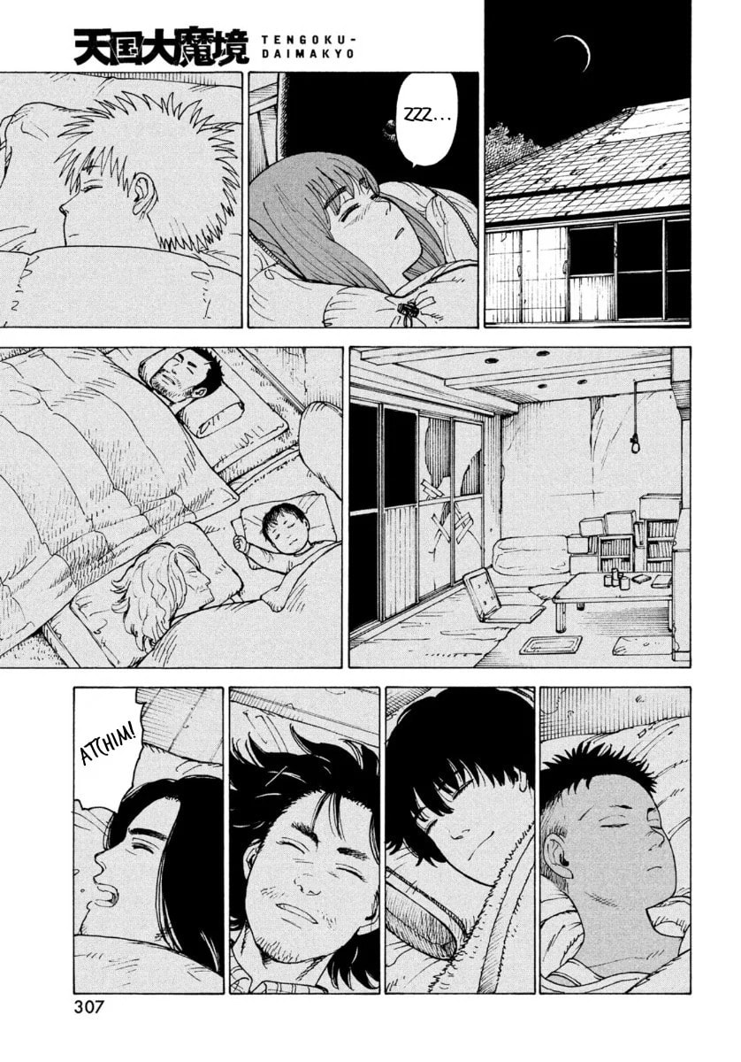 Read Heavenly Delusion Pt Manga Online