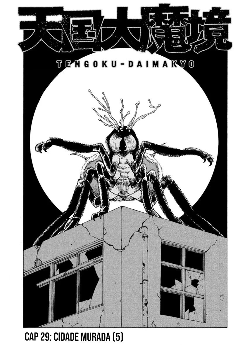 Read Heavenly Delusion Pt Manga Online