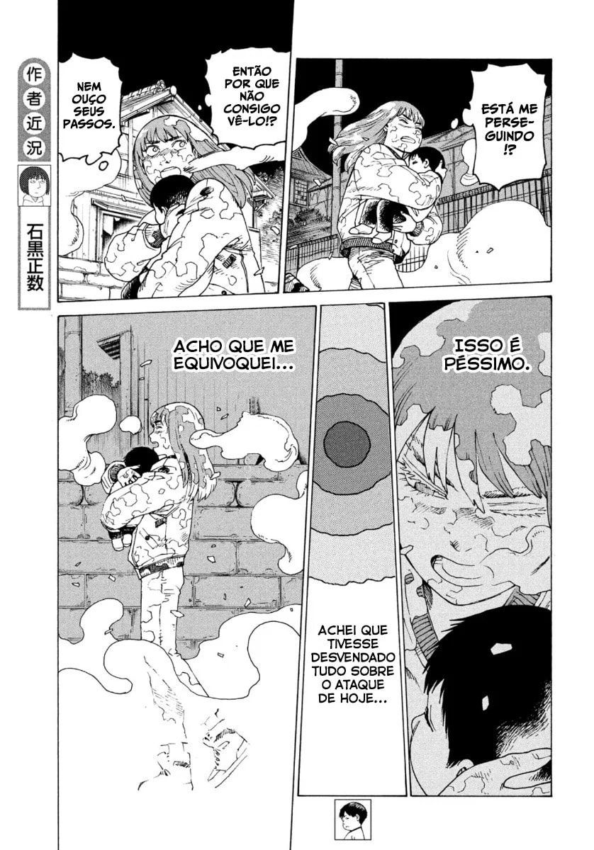 Read Heavenly Delusion Pt Manga Online
