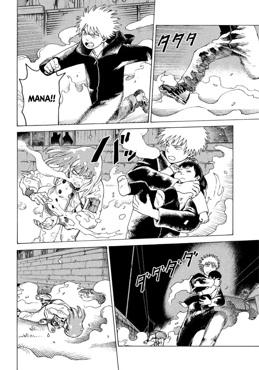 Read Heavenly Delusion Pt Manga Online