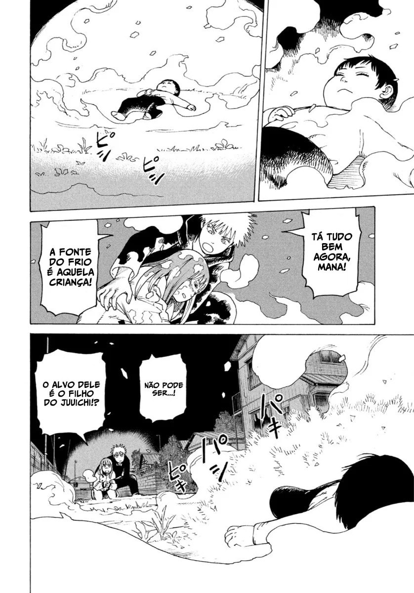 Read Heavenly Delusion Pt Manga Online