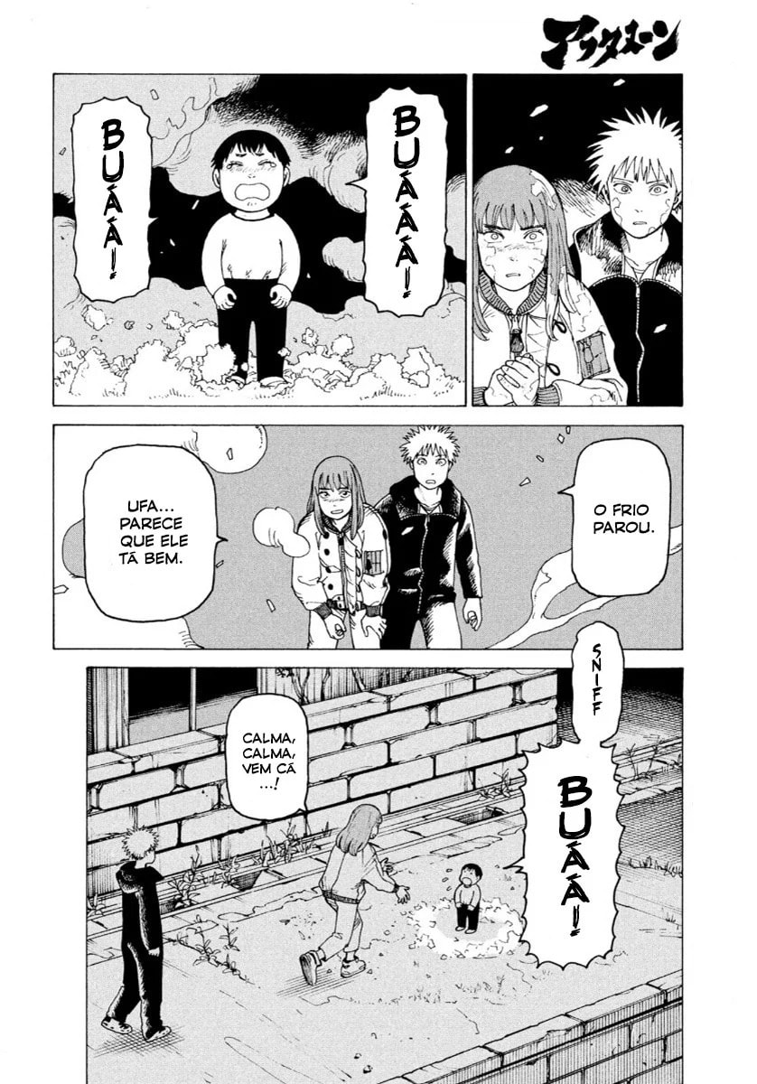 Read Heavenly Delusion Pt Manga Online